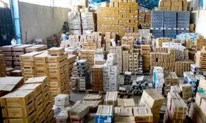 راه‌اندازی فروشگاه آنلاین مواد خام