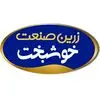 زرین صنعت خوشبخت