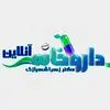 داروخانه آنلاین