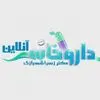 داروخانه آنلاین