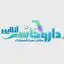 داروخانه آنلاین