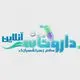 داروخانه آنلاین