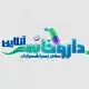 داروخانه آنلاین