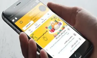 معرفی مشاغل نوپا در ابر اپلیکیشن ایرانسل من