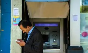 افزایش حقوق بازنشستگان/ مابه‌التفاوت حقوق اردیبهشت ماه واریز می‌شود