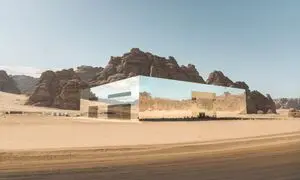 عربستان چگونه صحرا را بهشت گردشگری می کند (فیلم)