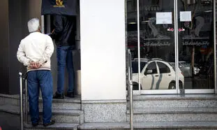 حداقل حقوق مستمری بگیران تامین اجتماعی در سال ۱۴۰۰ چقدر است؟
