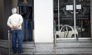 حداقل حقوق مستمری بگیران تامین اجتماعی در سال ۱۴۰۰ چقدر است؟