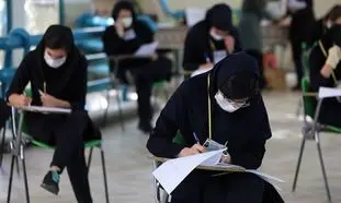 زمزمه تعویق کنکور سراسری 1400