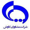 مشاوران کاوش