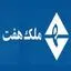 پایگاه خبری ملک هفت