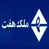 پایگاه خبری ملک هفت