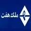 پایگاه خبری ملک هفت