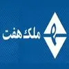 پایگاه خبری ملک هفت