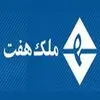 پایگاه خبری ملک هفت