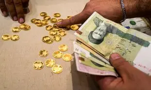 ربع سکه 950 هزار تومان سقوط می‌کند؟