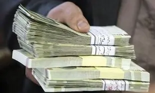 یارانه 45 هزار و 500 تومانی در دولت بعد حذف می‌شود؟