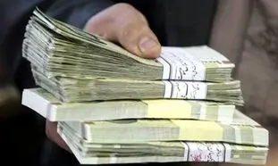 یارانه 45 هزار و 500 تومانی در دولت بعد حذف می‌شود؟
