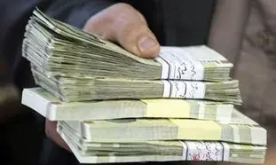 یارانه 45 هزار و 500 تومانی در دولت بعد حذف می‌شود؟