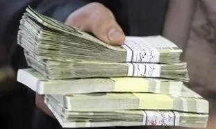 یارانه 45 هزار و 500 تومانی در دولت بعد حذف می‌شود؟