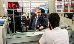 وام قرض الحسنه 30 میلیونی؛ منابع بانک‌ها برای پرداخت وام چقدر است؟