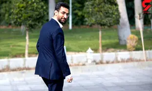 آذری جهرمی درباره فرصت استقلال چه گفت؟