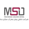 محرک سازان دنا