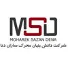 محرک سازان دنا