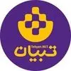 موسسه فرهنگی و اطلاع‌رسانی تبیان
