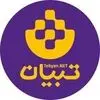موسسه فرهنگی و اطلاع‌رسانی تبیان