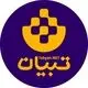 موسسه فرهنگی و اطلاع‌رسانی تبیان