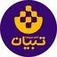 موسسه فرهنگی و اطلاع‌رسانی تبیان