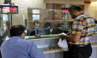وام 120میلیونی و 160 میلیونی بدون سپرده بانک مسکن را چطور بگیریم؟(جزئیات)
