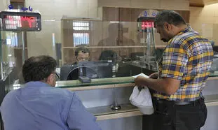 وام 120میلیونی و 160 میلیونی بدون سپرده بانک مسکن را چطور بگیریم؟(جزئیات)