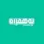 بهمراه