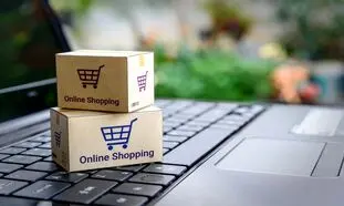 ۲ هزار میلیارد تومان اعتبار برای تسهیل خرید اینترنتی در مناطق کم‌برخوردار
