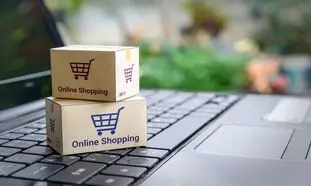 ۲ هزار میلیارد تومان اعتبار برای تسهیل خرید اینترنتی در مناطق کم‌برخوردار
