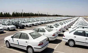پیش فروش ایران خودرو به مناسبت آزادی خرمشهر با قیمت های جدید