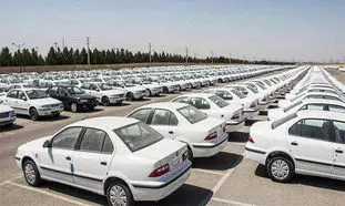پیش فروش ایران خودرو به مناسبت آزادی خرمشهر با قیمت های جدید