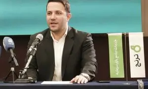 دارایی ترنج به ۸۰ همت رسید