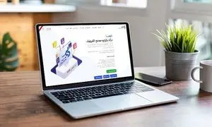 میزبانی دیما از کنفرانس‌های پرسش و پاسخ ناشران