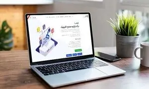 میزبانی دیما از کنفرانس‌های پرسش و پاسخ ناشران