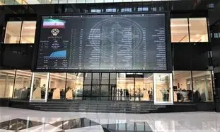 ادامه روند کاهشی بازار بورس
