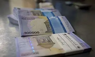 افزایش سرعت پرداخت تسهیلات بانکی