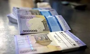 افزایش سرعت پرداخت تسهیلات بانکی