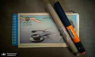 انسولین قلمی سهمیه‌ای را چگونه ثبت نام و دریافت کنیم؟