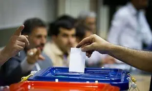 7 نامزد نهایی انتخابات 1400 ؛ اصلاح طلب های شاخص خط خوردند