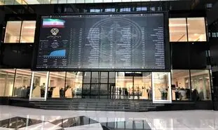 شاخص کل بورس امروز دوباره سبز شد