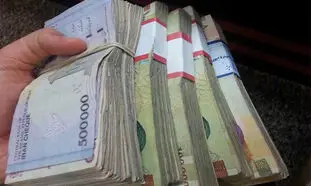 یارانه 45500 تومانی در یک یارانه جدید ادغام می‌شود