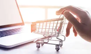 11 فروشگاه اینترنتی برتر ایران در نوروز 99